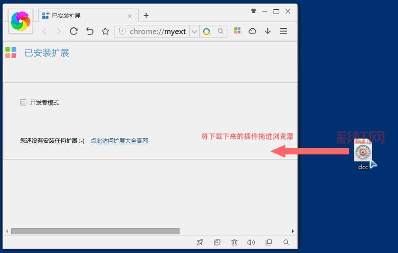 想下载却找不到360下载器在哪？看这里就对了！