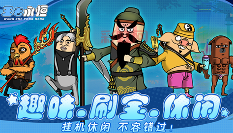 天地劫残风飞雪兑换码在哪领？最新福利礼包盘点！