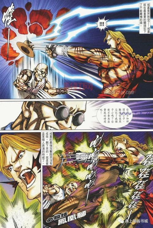 想学拳皇vs街霸？这份出招表你一定要收藏！