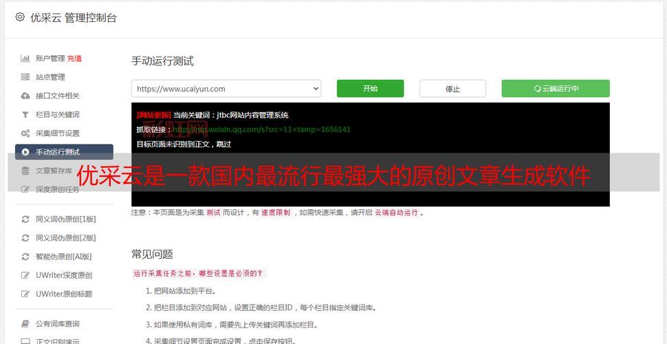 免费图库助手有哪些？这几个平台好用又免费！