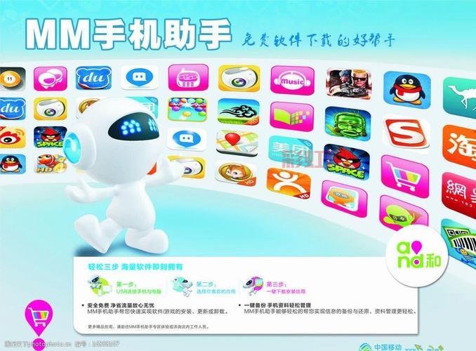 免费图库助手有哪些？这几个平台好用又免费！