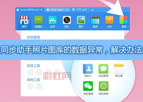 免费图库助手有哪些？这几个平台好用又免费！