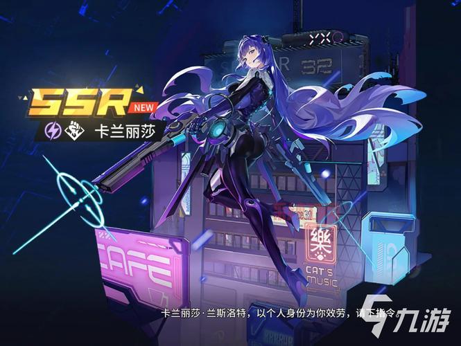 lolxk哪个角色厉害？这几个角色一定要选！