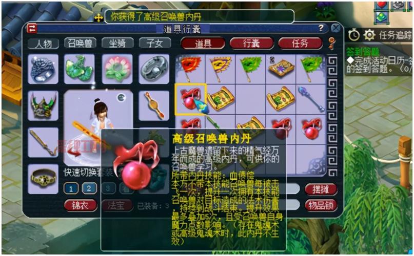 梦幻魔兽怎么赚钱？游戏内赚钱方法揭秘！