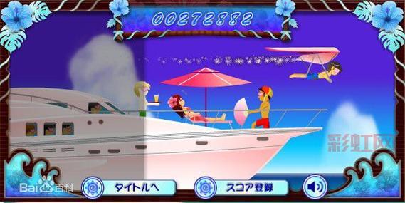 电眼美女3怎么玩？新手必看超详细攻略！