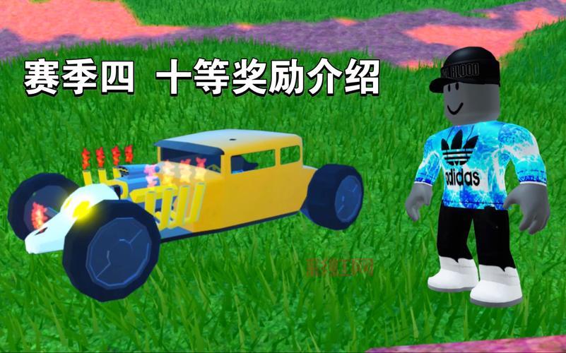 征途2百事可乐礼包都有啥?奖励内容详细介绍!