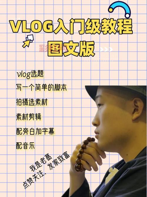 discipline攻略看这里，新手小白也能快速入门！