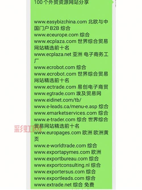 网站你懂我意思正能量www免费哪里最多？这里帮你汇总了最新地址！