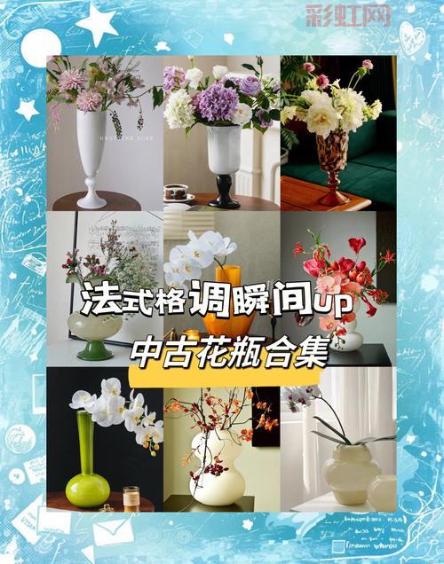 蓝月收藏品怎么摆放好看?这些技巧让你的家更有格调!