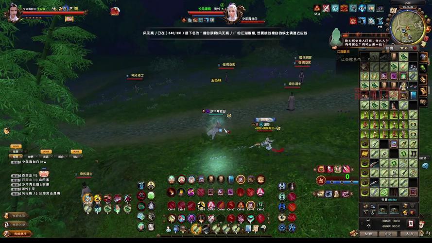 九阴真经禁地哪个最难？高玩教你挑战极限！