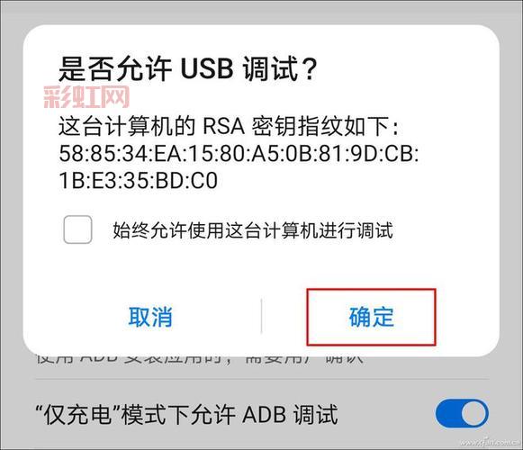 三星usb驱动下载失败？试试这些解决方法！