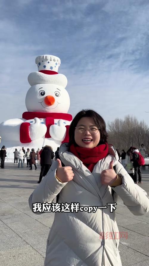 雪人八卦大揭秘！这些内幕消息你知道吗？