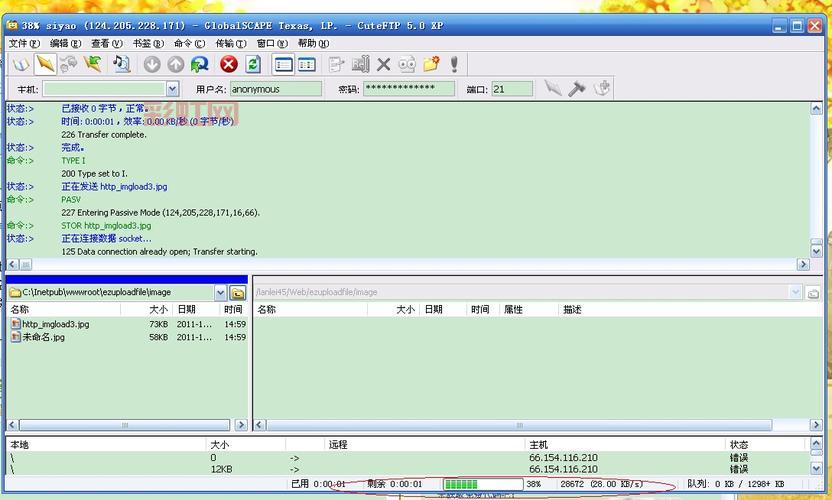 QQ空间怎么免费弄好看？这些技巧你要知道！