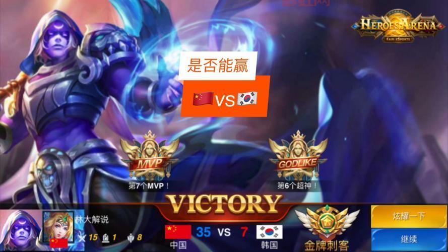 十六岁少年打英雄联盟能赚钱吗?过来人告诉你真相!