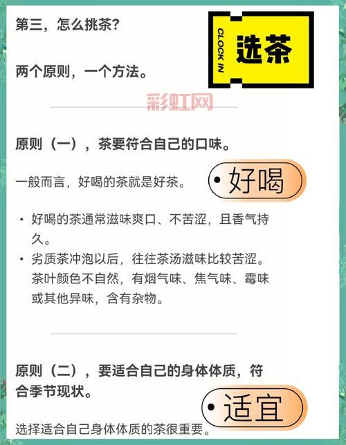想去商都茶苑？提前了解这些避免踩坑！