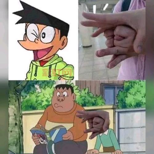 小夫我要进来咯是什么？看完这篇你就明白了！