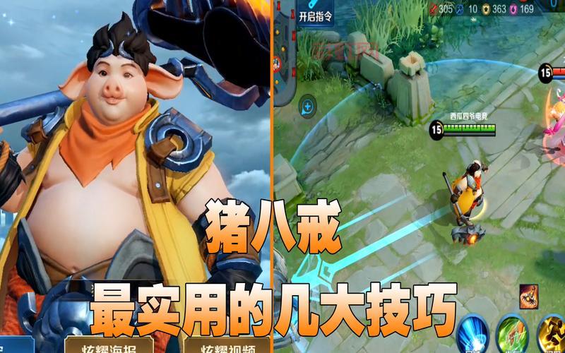 赛尔号斯宾塞怎么打?老玩家分享的实用技巧!