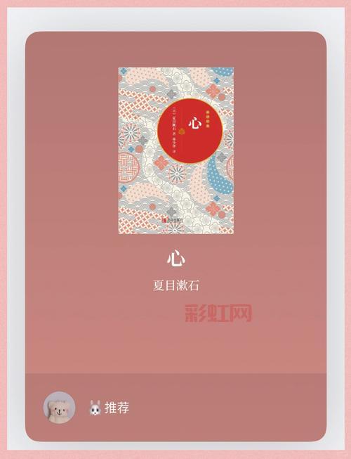 自白书怎么得?手把手教你如何获取自白书!