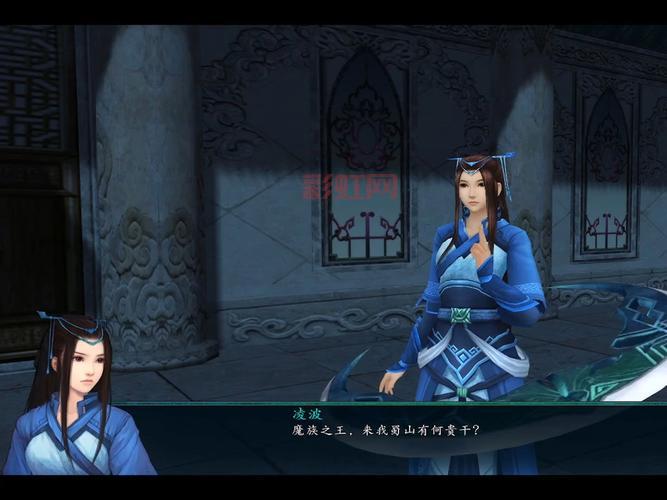 仙剑五前传语音包下载，老玩家分享经典资源！