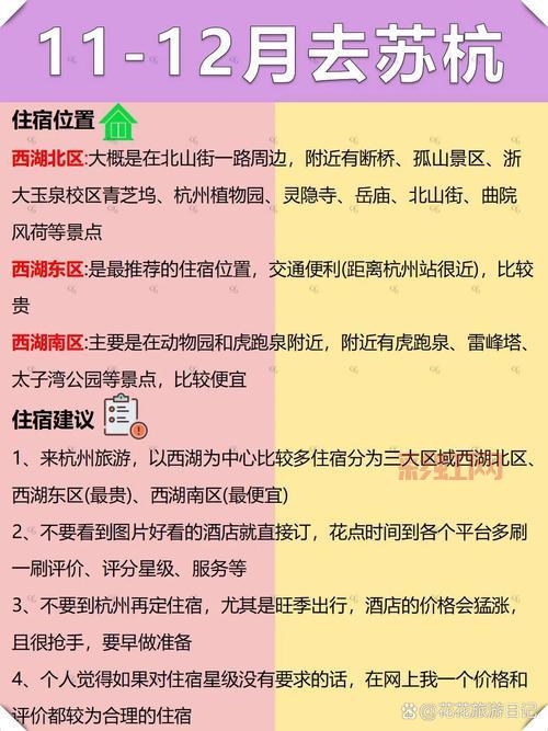传奇4单机攻略常见问题汇总,大神为你解答所有疑惑!