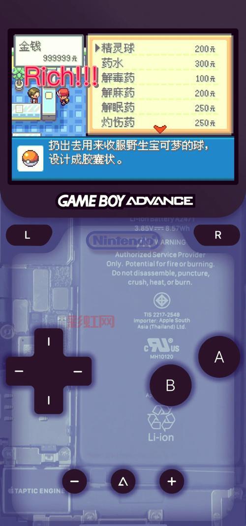 口袋妖怪金心金手指有哪些？这篇文章告诉你！