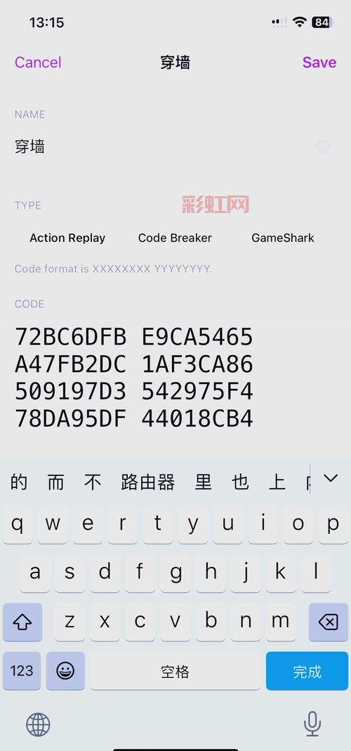 口袋妖怪金心金手指有哪些？这篇文章告诉你！