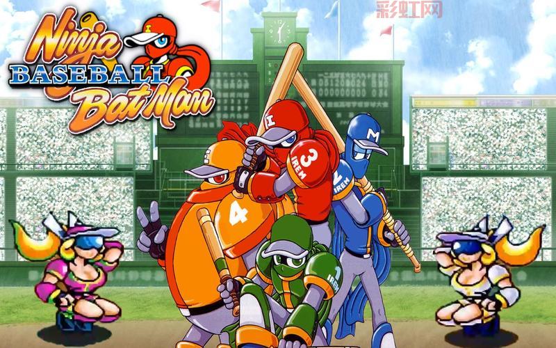 psp忍者棒球好玩吗?老玩家带你回忆童年经典!