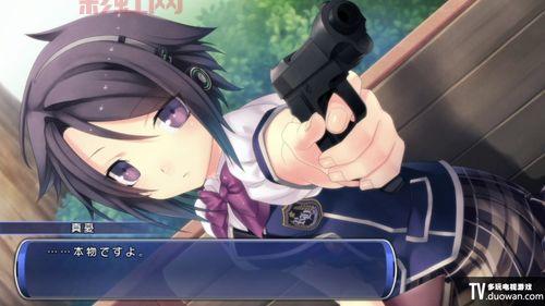 多玩ps3论坛怎么找资源？这几个方法很实用！