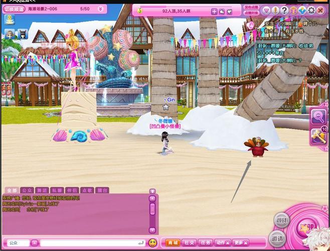 qq炫舞迅雷下载地址在哪？官方版本看这里！