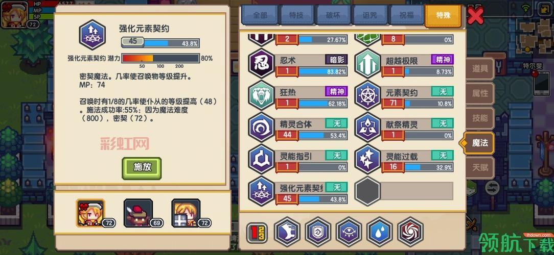 生化危机5中文版游戏难不难？ 新手通关攻略看这篇就够！