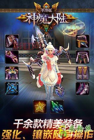 赤壁职业选择攻略,不同类型玩家看这里!