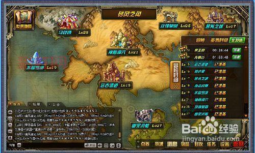 tnt副本攻略来啦!新手也能快速上手的教程!