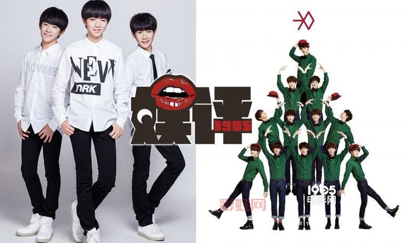 tfboys橙光游戏大全推荐，圆你与偶像的甜蜜梦想！