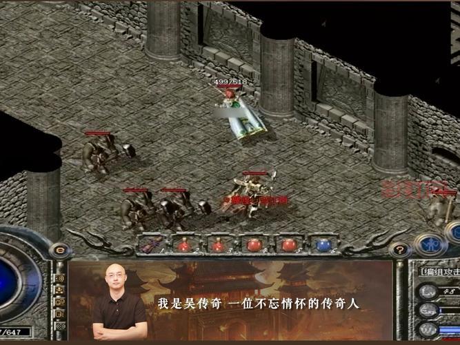 热血传奇百区新区升级快不快？大神教你冲级技巧！