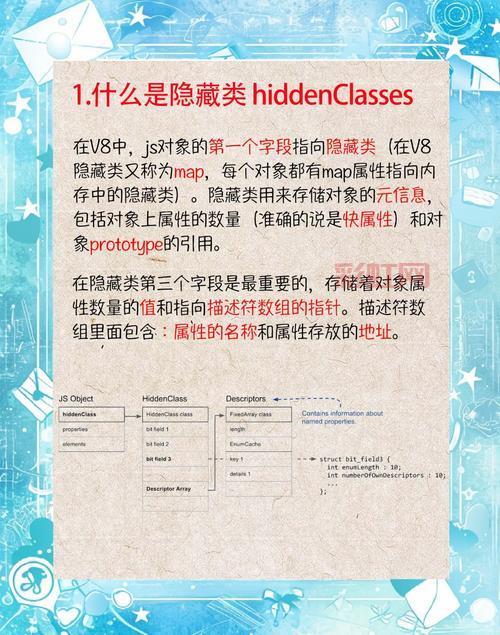 隐藏rank是什么意思？新手必看！一文搞懂隐藏分机制！