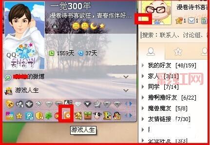 隐藏rank是什么意思？新手必看！一文搞懂隐藏分机制！