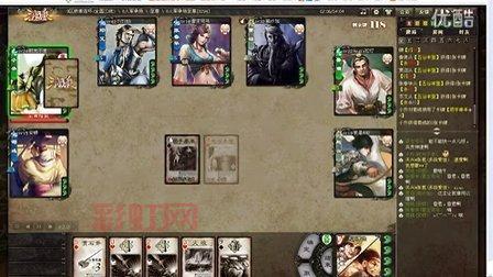 三国杀关兴张苞怎么玩？新手入门攻略看这篇！