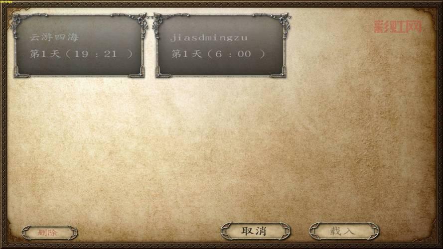 骑马与砍杀泡菜攻略:新手快速上手必看技巧!