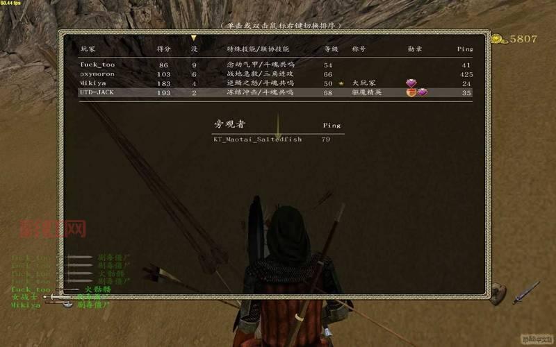 骑马与砍杀泡菜攻略:新手快速上手必看技巧!