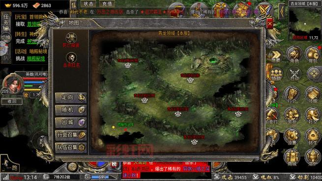 盛大传奇世界在哪里打装备？这些地图爆率超高！