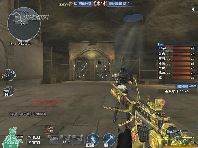 想要穿越火线秒杀挂下载？这篇文章帮你搞定！