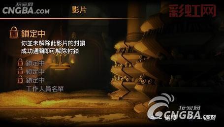 战神斯巴达幽灵完美存档怎么下载？看这篇就够了！