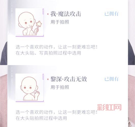 无尽秘密法杖怎么获得？分享几个快速入手的地点！