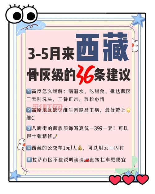 什么是三界轮回？这篇文章解答你所有的疑问！