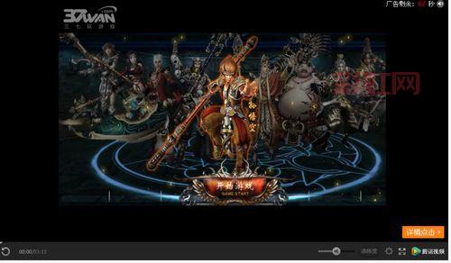 256g网页游戏哪个好玩？老玩家分享