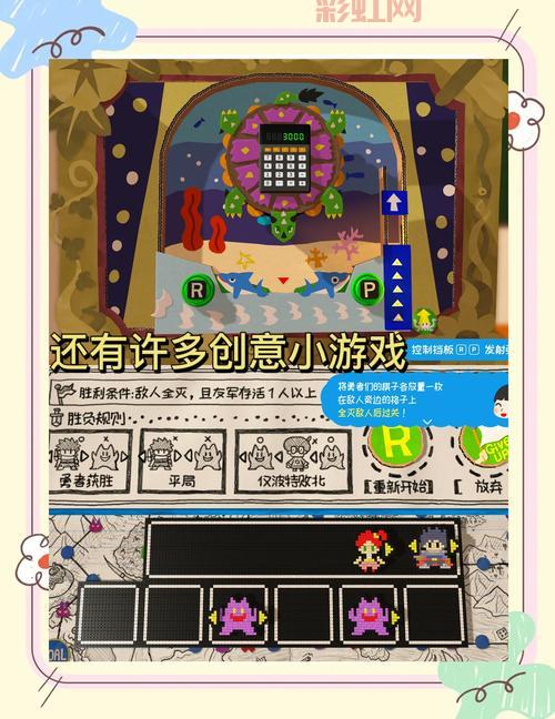 家庭游戏菜单推荐：这几款亲子互动游戏超有趣！