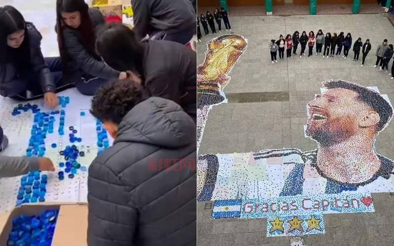 揭秘2022年世界杯第一名：阿根廷队捧杯全过程复盘！