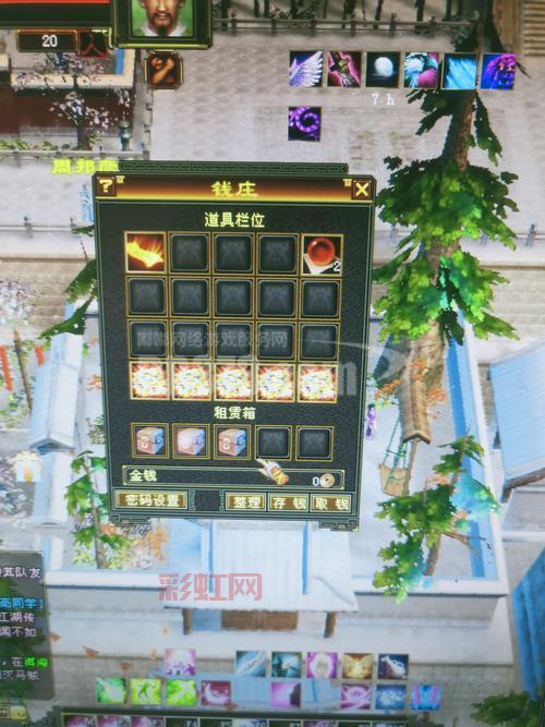 笑傲江湖峨眉心法搭配啥好?这几个组合超级实用!