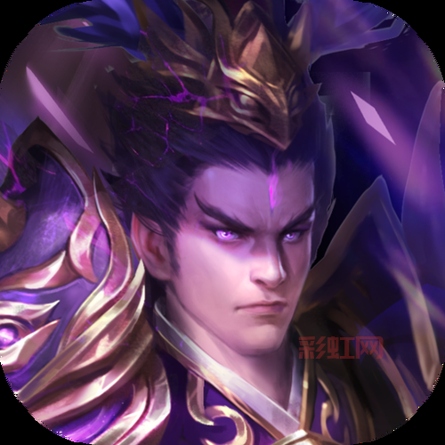 冒险岛战神怎么转？手把手教你轻松完成转职！