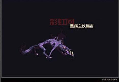 挑战黑色瘟疫狄瑞吉用什么职业好？选对角色事半功倍！